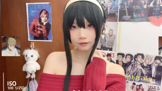 笨 蛋 妈 妈【间谍过家家】约尔cos