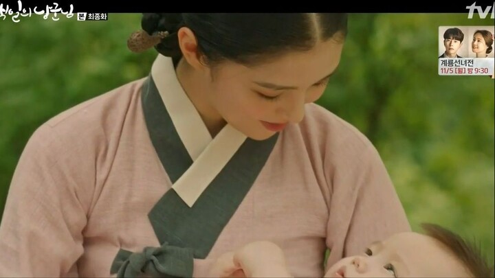 100 Days My Prince Episode 16