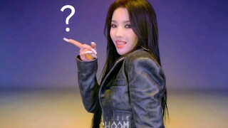 คุณแค่บอกมาว่ารู้สึกแปลกๆ หรือเปล่า