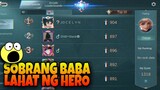 ALL HERO LOW MMR🔥| NEW LOCATION UPDATE | WITH REQUEST HERO