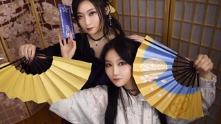 [Gu Qiuliang × Yunliujing] Biên đạo chính sẽ đến "Hãy gọi tên tôi" Âm Dương Sư × Orochi × Seimei (thiết kế ấn tượng / bản ghi thử phiên bản đầu tiên)