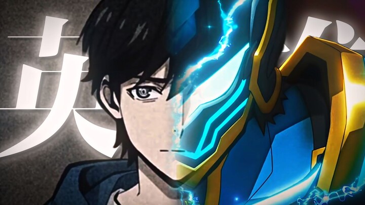 【𝟒𝐊𝟔𝟎𝐅𝐏𝐒】ศึกวิญญาณใหม่และวิญญาณเก่า! อาชีพที่คุณเรียกว่าฮีโร่กลับกลายเป็นเพียงกับดักเท่านั้น! ฮุนเตี