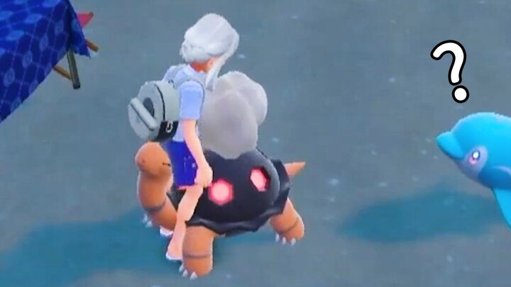 Đây là game dành cho mọi lứa tuổi ư?