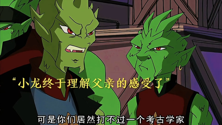 同一天出现地魁咒蓝两个黑气