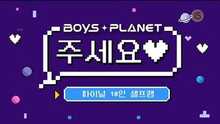 [1080p][raw] Boys Planet Special: Emptying the Hard Drive Before The Final