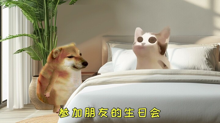 女友的占有欲