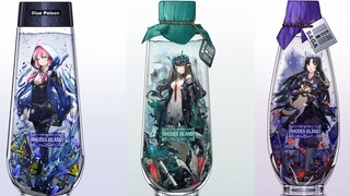 【明日方舟】瓶中少女