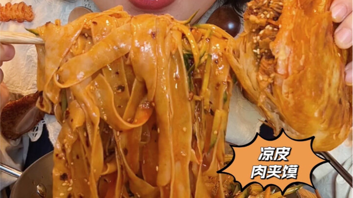 Sesame Sauce Cold Noodles, Meat Sandwich Buns