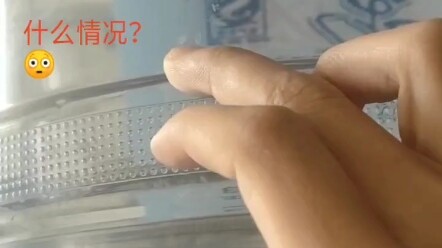 Vụ việc kỳ lạ cách đây 5 năm, giờ đây, dù đã là sinh viên đại học tôi vẫn chưa thể giải thích hết