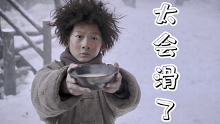 "Bạn có thể trượt tuyết không? Ai không thể trượt tuyết?"｜Little Shuanzi Su Yiming: Bạn nghĩ rằng mộ