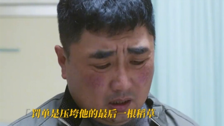 Man breaks down and goes on a rampage while seeking medical care—poverty is the real root cause! Eve