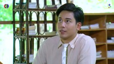 เตียงนางไม้ EP.1