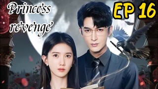 [ENG] EP 16 Princess revenge