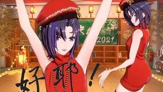 【ASOUL/珈乐】脱掉外套的珈乐化身cool girl热舞!!!