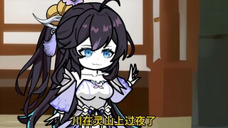 叶望川来李家了。