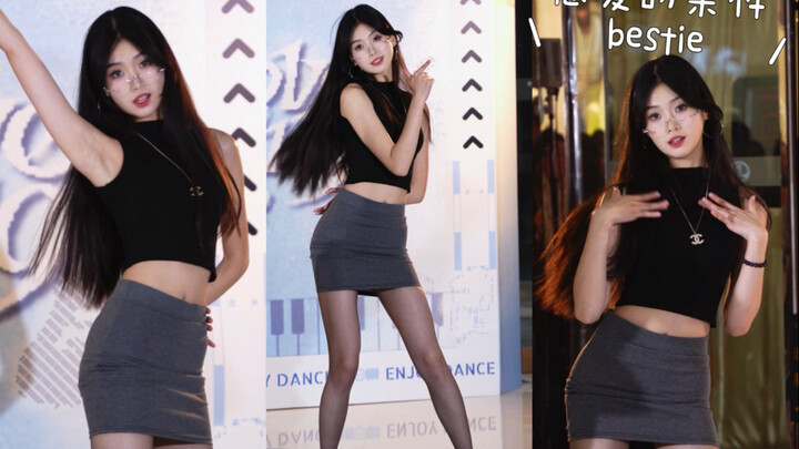 [Yuanyuan] What’s the condition for dating me..? | "Conditions for Dating" Full Unedited Live Footag