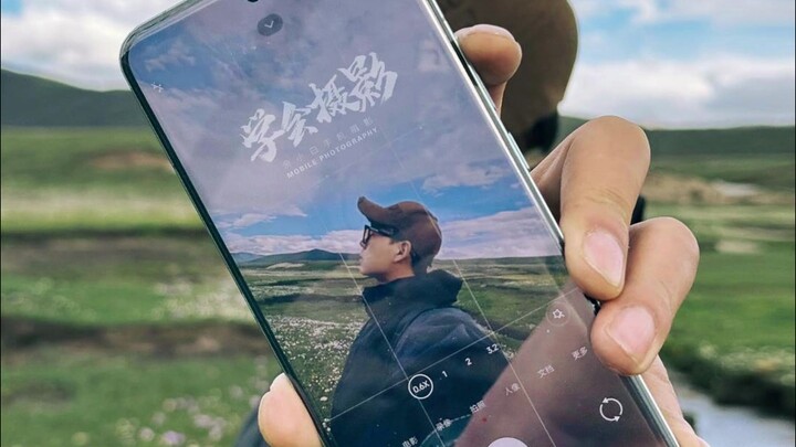 Hurry up and unlock the wildly popular free-spirited photo style!
