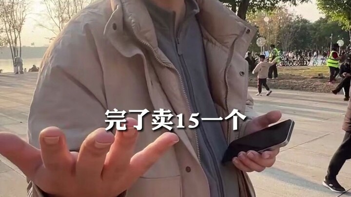 Saran untuk mereka yang ingin memulai bisnis dengan membuka toko, sebaiknya coba dulu berjualan di k