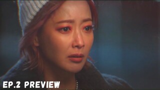 [Eng Sub] Tomorrow (2022) Kdrama Episode 2 Preview | Ep.2 Preview of Tomorrow Kdrama