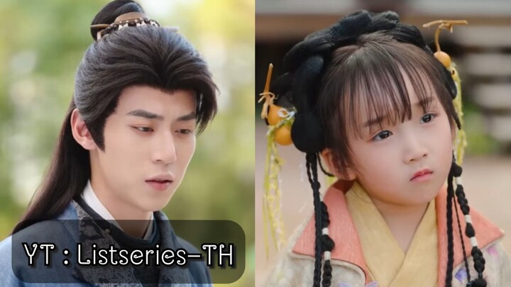 พากย์ไทย | หมอหญิงทะลุมิติไปเป็นเมียโจรภูเขา เเถมได้ลูกติด! #ทะลุมิติ