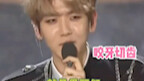 【Byun Baek-hyun】“Cinta kakak, tolong kalian terima baik-baik!”