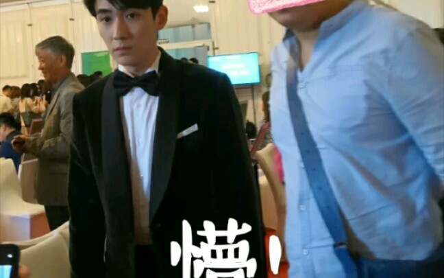 Juju Gets Asked for a Photo by Male Fans at the Magnolia Festival