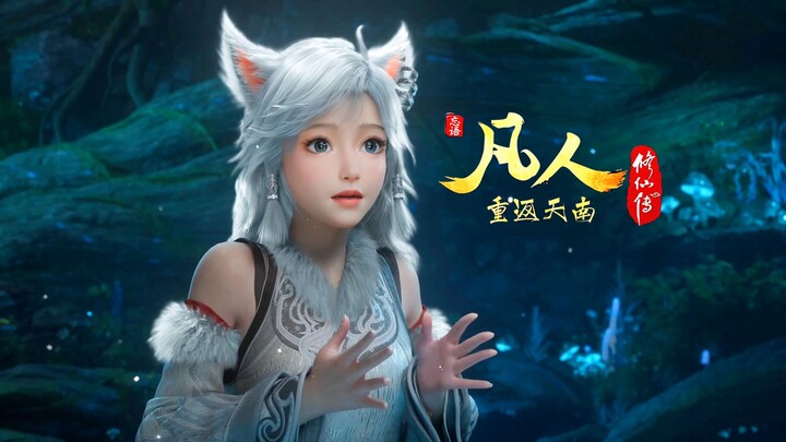 Menahan serangan kultivator Jiwa Baru Lahir, Yin Yue sangat imut♥️♥️♥️