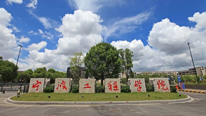 Chào đón mọi người đăng ký vào Trường Cao đẳng Công trình Ninh Ba, trường có đội ngũ giảng viên hùng