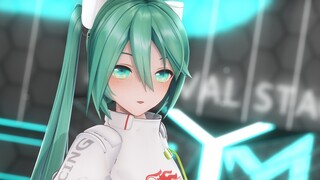 Itu Hatsune~