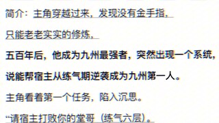 你这系统延迟挺严重啊