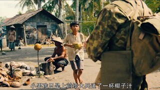 小男孩为给父母报仇雪恨，竟用这种方式，让全村横尸遍野 "