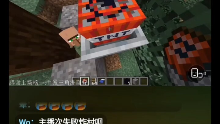 Klip live streaming speedrun TikTok akhir musim panas