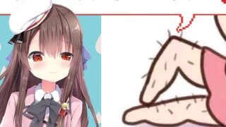 คุณคิดว่าหญิงสาวไม่มีขนหรือไม่? อา! อา!