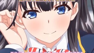 男无眼，女主慌，纯爱战士放心食用