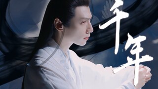 他眼眶一红 什么爱别离求不得 我偏要强求！