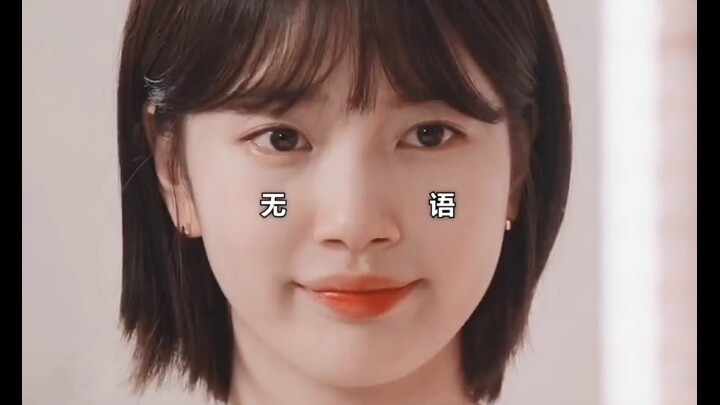 คู่รักหนุ่มสาว “ทำตัวเองจนไม่รู้จะเอาชีวิตรอดยังไง” ฉากสังคมหายนะ