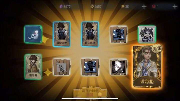 This freebie is so satisfying!!