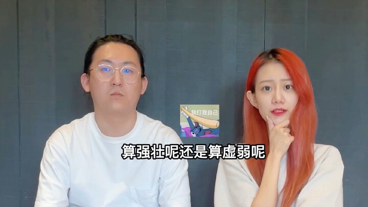 هل يشتري المتحولون تأمينًا؟