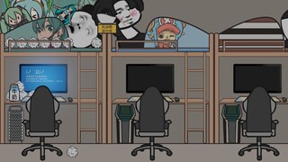 【沙雕动画】宿 舍 四 大 恶 人
