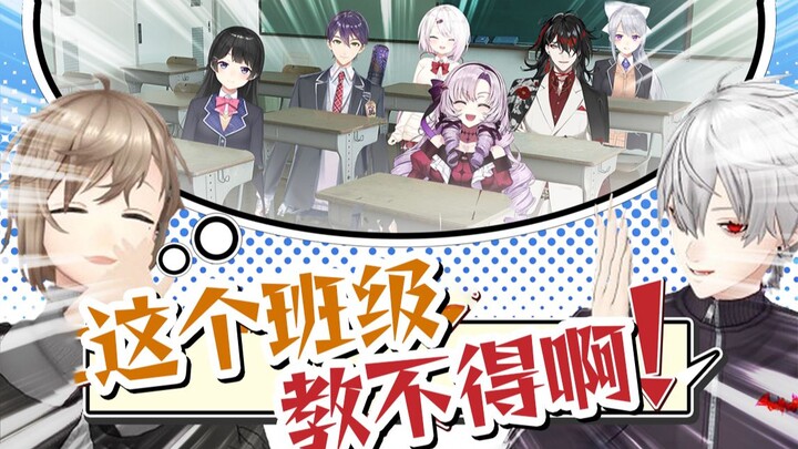 【What’s Heihei up to #16】How do you arrange seating when Rainbow People are classmates? 【ChroNoiR】