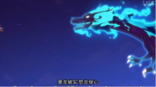 Ye Qiu proves that he is the REAL KING! (The King's Avatar) #Anime