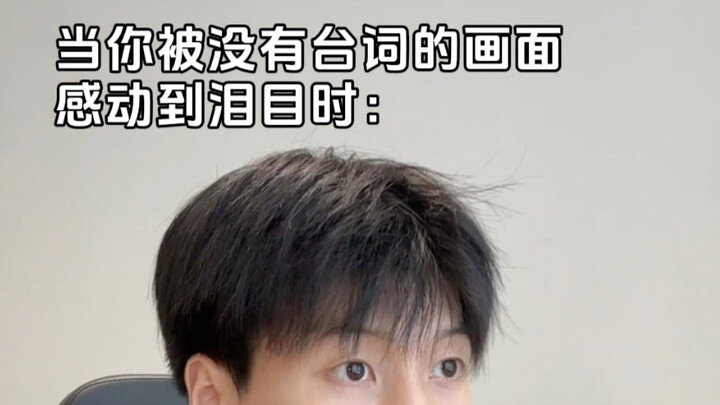 Tôi hiếm khi dùng cụm từ “xem đến rơi nước mắt” để miêu tả một trò chơi.