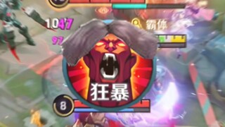 这一次，能狂两年半！！