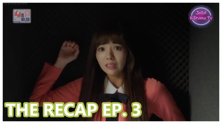 I Am Not A Robot Ep. 3 | KDRAMA RECAP