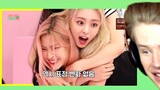 HONEST REACTION to ITZY (있지) - CUTE & FUNNY MOMENTS | PART 1