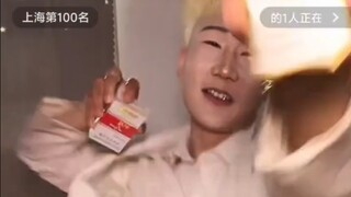 The super administrator watched Wang Bian jump for a minute before he was willing to block the
