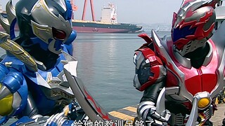 西钊被炎龙铠甲一刀打回解体，暗影护法绑架西钊