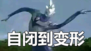 《i wanna#02》讲道理！这游戏的作者为什么还没坐牢!?