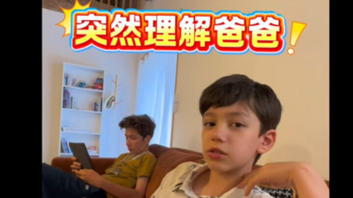 A mixed-race son returns home and suddenly understands why his dad was always so irritable.