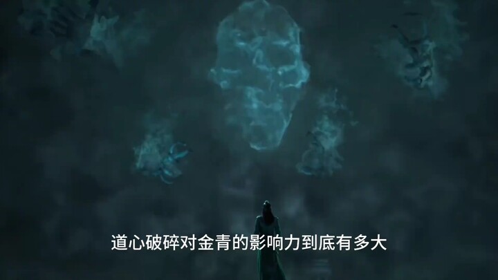 Huyền Cốt hiện thân thật – Huyền Cốt phó bản